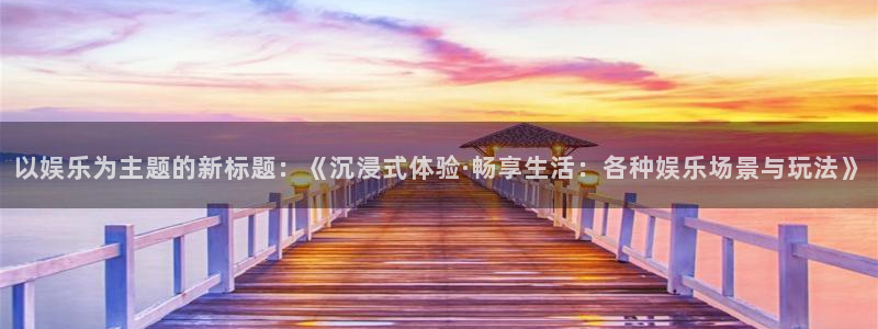 赢咖平台app