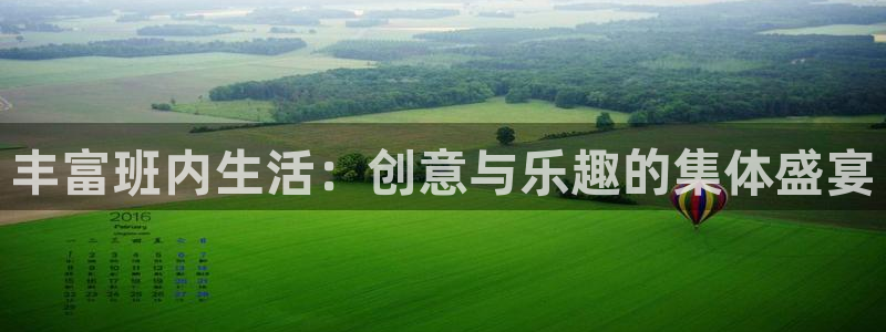 赢咖3官网平台